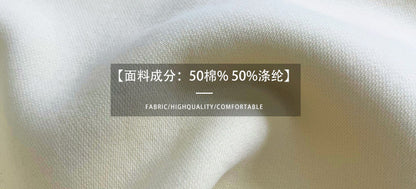 Luxi Simple Profile Loose BF Solid Color Lazy Pullover Sweatshirt Women's ins Letter Embroidered Long-sleeved Top 2267