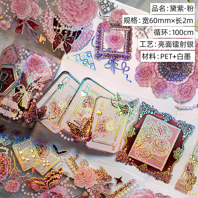 Glazed Light Gorgeous Retro Huahua Guka Decoration DIY Hand Account Material Dark Flow Linen Laser Hand Account Pet Tape