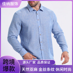 Cross-Border Four-Way Stretch Shirt Men's Shirt Wrinkle-Free and Anti-Wrinkle Amazon Export Thin Cardigan Long-Sleeved Shirt for Men