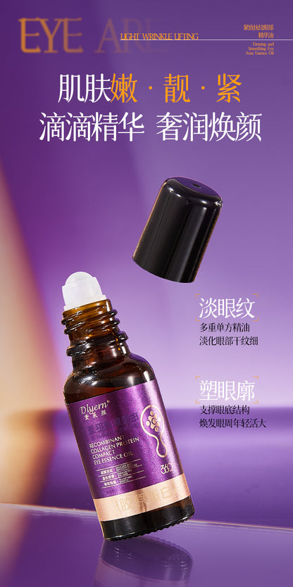 Dailaiyan Recombinant Collagen Exquisite Wrinkle Smoothing Eye Essence Oil Anti-Wrinkle Exquisite Softening Moisturizing Softening Eye Oil