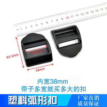 Spot Plastic Double Buckle Clothing Accessories Snap Buckle Back Box Book Mountaineering Bag Accessories Connection Safety Buckle