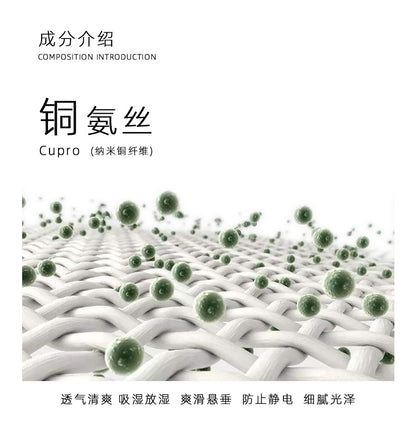 Cross-border Foreign Trade Copper Ammonia Silk T-shirt Men's Business Casual Short-sleeved Summer Gastrodia elata Mulberry Silk Lapel Men's Polo Shirt