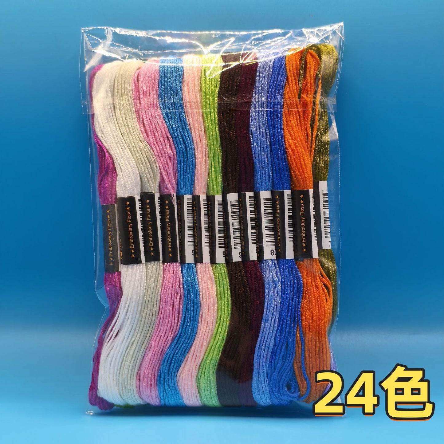 200 color 100 color 50 color cross embroidery thread embroidery thread 6 strands 8 meter branch diy embroidery tool material suit batch