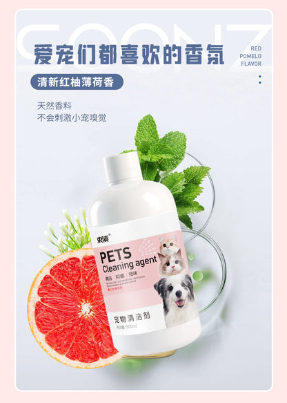 Bundle stain pet urine stone cleaner deodorant to urine odor dog urine biological enzyme decomposer indoor deodorant spray