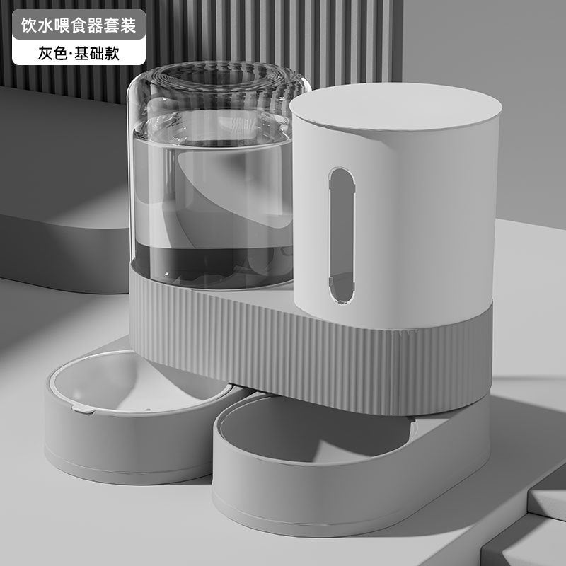 Pet Automatic Drinking Water Feeder Integrated Cat Bowl Dog Bowl Water Dispenser Large Capacity Rotatable Combination Bowl Food Bowl