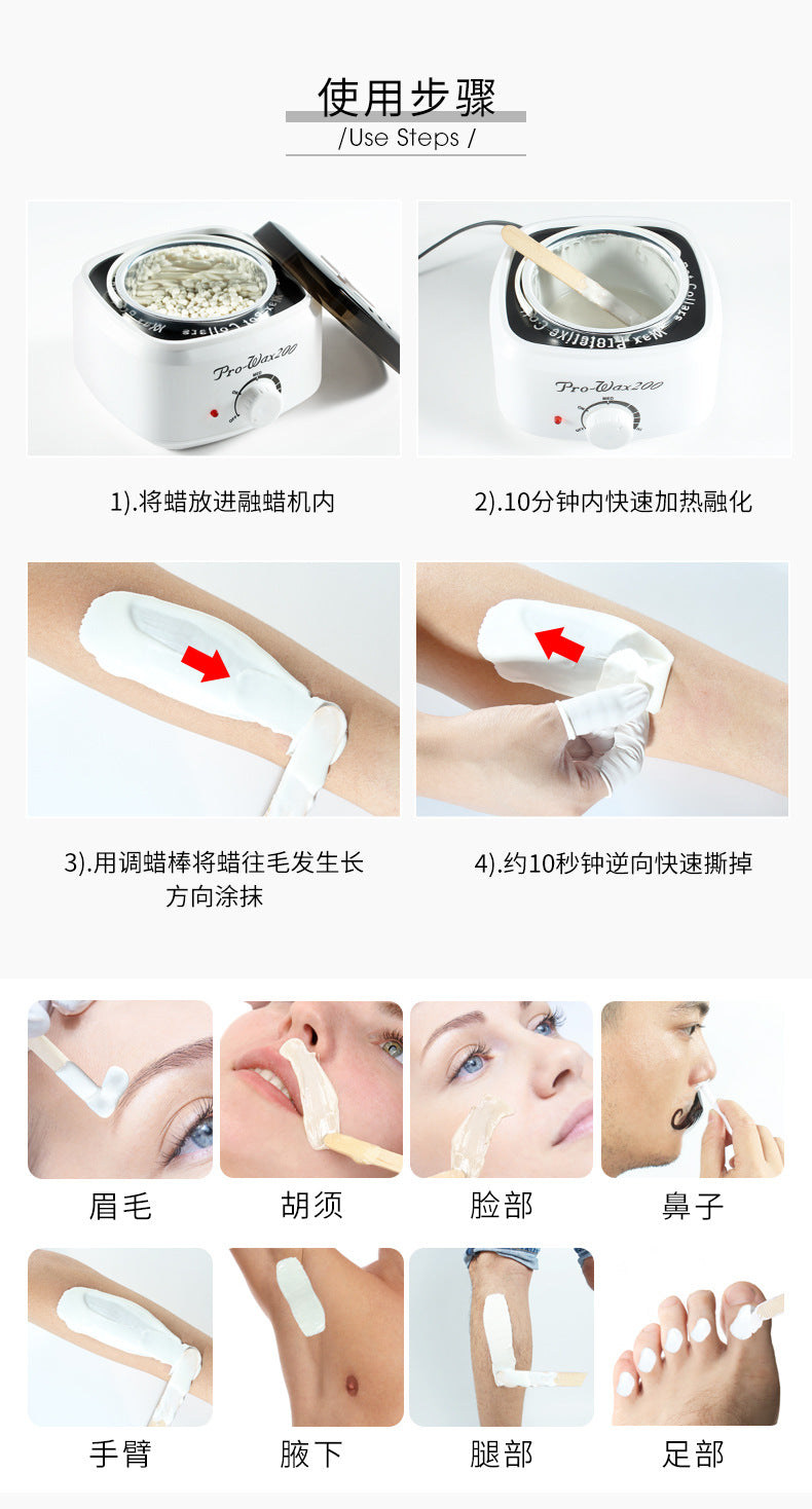 Cross-border beauty wax therapy machine 500ml hot wax machine double liner temperature control hand wax hot wax machine wax melting machine