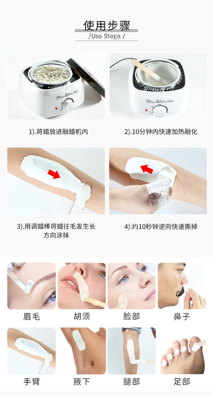 Cross-border beauty wax therapy machine 500ml hot wax machine double liner temperature control hand wax hot wax machine wax melting machine