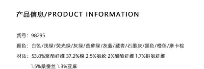 Cross-border Foreign Trade Copper Ammonia Silk T-shirt Men's Business Casual Short-sleeved Summer Gastrodia elata Mulberry Silk Lapel Men's Polo Shirt