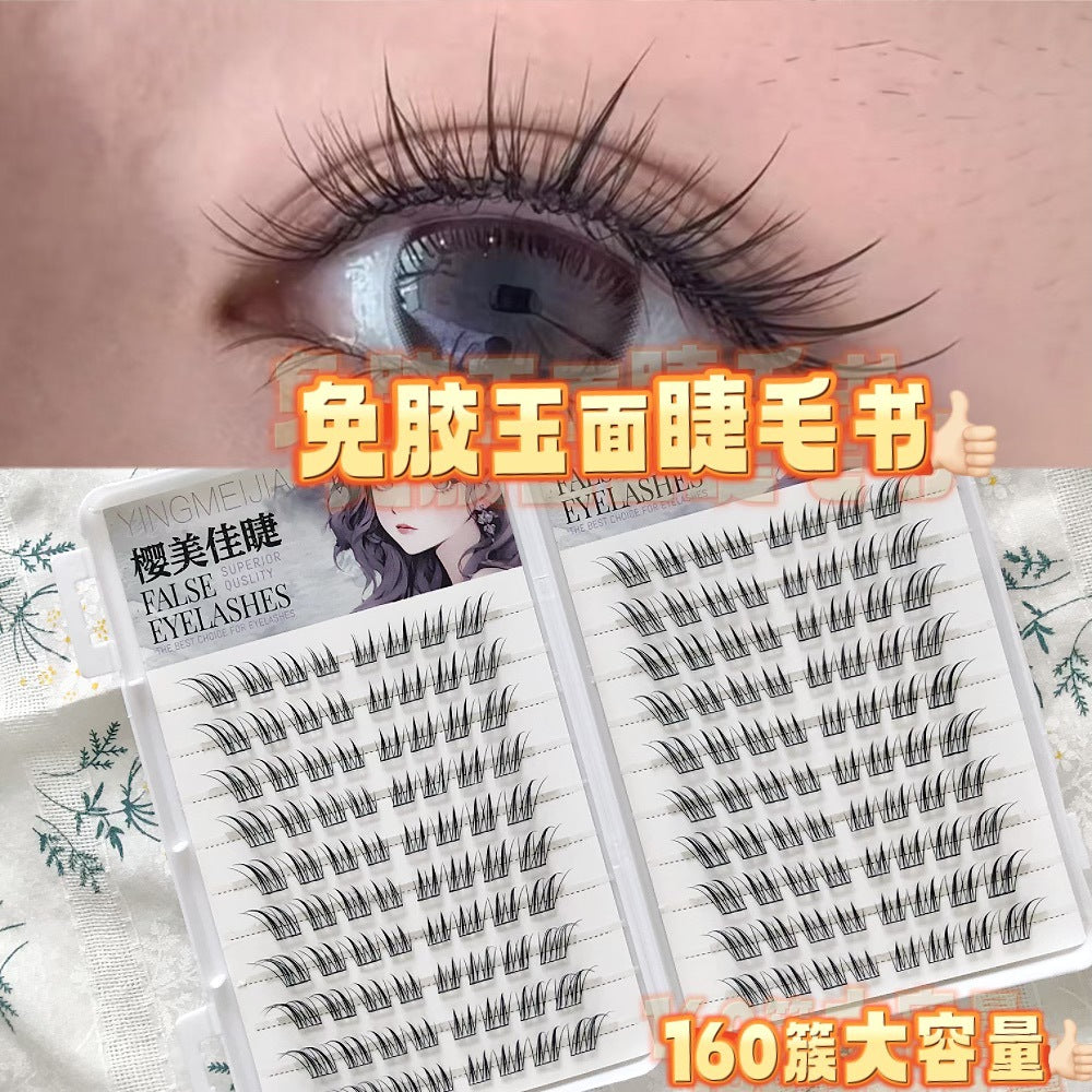 Yingmeijia Eyelashes Glue-Free Ten Rows of Jade-Faced Little Fox False Eyelashes Ancient Style Natural Thick Oblique Flying Segmented Pure Lust Style