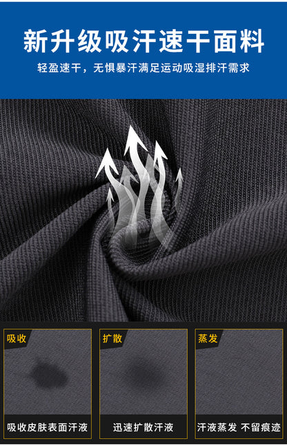 New Badminton Uniform Jacket Black and White Suit Men's and Women's Long-Sleeved Volleyball Uniform Table Tennis Uniform Competition Training Uniform