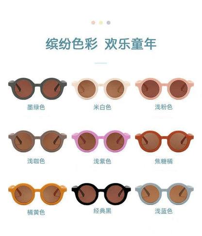 2023Ins Kidsren's Sunglasses Retro Boys and Girls Kidsren's Sunglasses Ready-Made Baby Round Frame Sunglasses