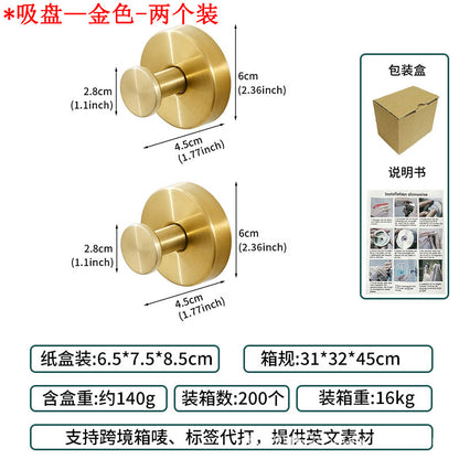 Cross-Border Stainless Steel Vacuum Suction Cup Hooks, No-Drill Bathroom Hooks, Kitchen Hooks, Towel Hooks, Clothes Hooks Wholesale
