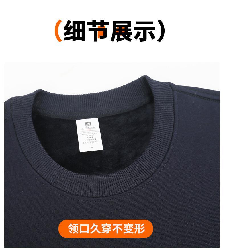 Cross-Border Heavy Sweatshirt with Logo Printed on It, Group Annual Meeting Cultural Shirt, Advertising Shirt Design, Velvet Round Neck Sweatshirt, Work Clothes