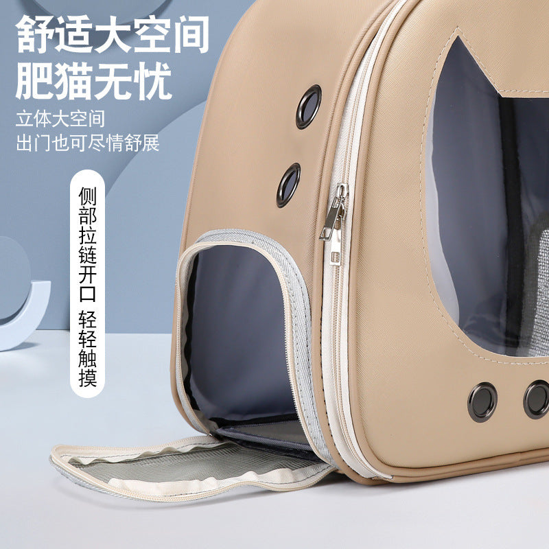 Pet Supplies Cat Carrier Backpack, Space-Style Bag, Light Transparent Pet Carrier, Comfortable and Breathable Cat Backpack, Large Capacity