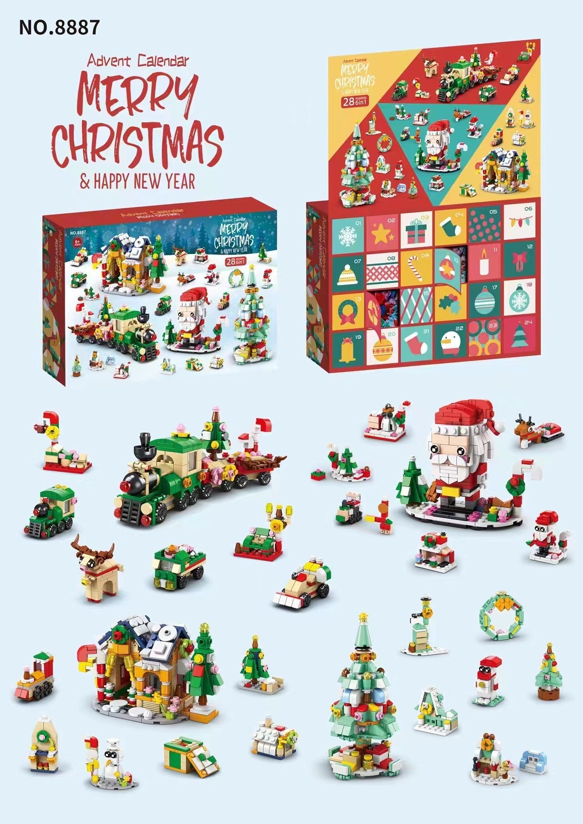 Compatible with Lego Christmas tree building blocks surprise blind box children assembled educational toys Christmas creative gift ornaments