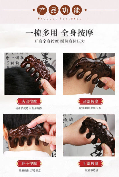 Golden silk sandalwood lotus fish carved massage comb scalp head massage wide tooth comb small comb solid wood comb meridian comb