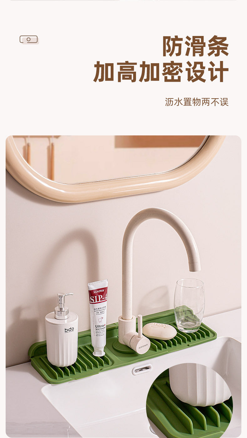 Cross-Border Button Silicone Faucet Drain Pad Kitchen Sink Storage Pad Washbasin Leak-Proof Anti-Slip Pad Wholesale