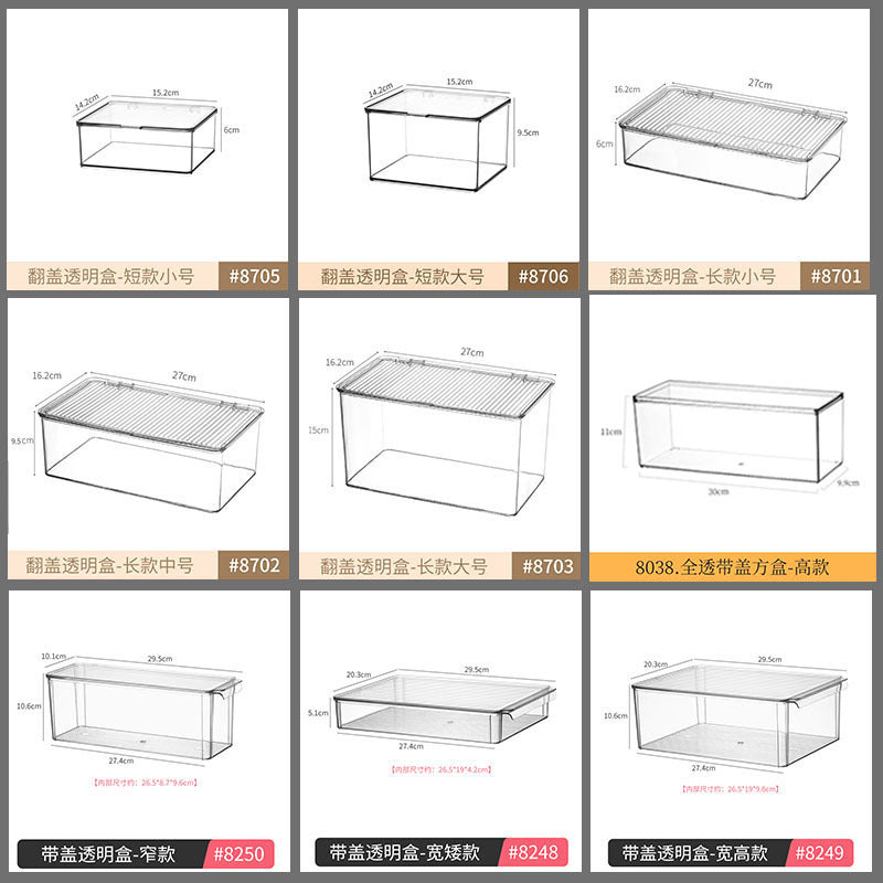 Desktop Storage Box with Lid Flip-Top Rectangular Transparent Acrylic Storage Box Kitchen Cosmetics Sundry Work Station