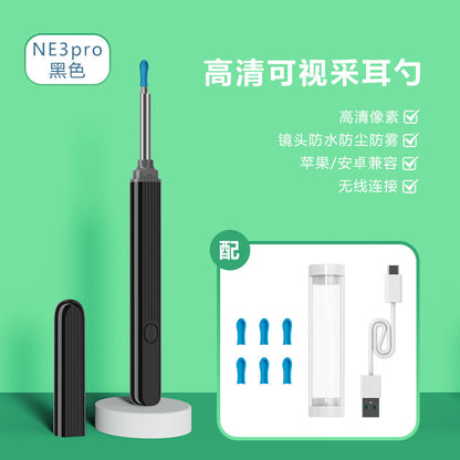 Visual ear pick cross-border special new NE3pro wireless smart ear pick endoscope ear pick visual ear pick