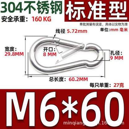 Safety Buckle, Climbing Buckle, Stainless Steel Lock, Spring Safety Ring, Outdoor Rock Climbing Accessories, Factory Direct Sales, Safety Hook