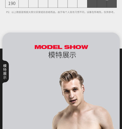 Men's Bullet-Style Spermatic Cord Separation Underwear, Ice Silk Pouch Boxer Briefs for Varicose Veins, Thin Style