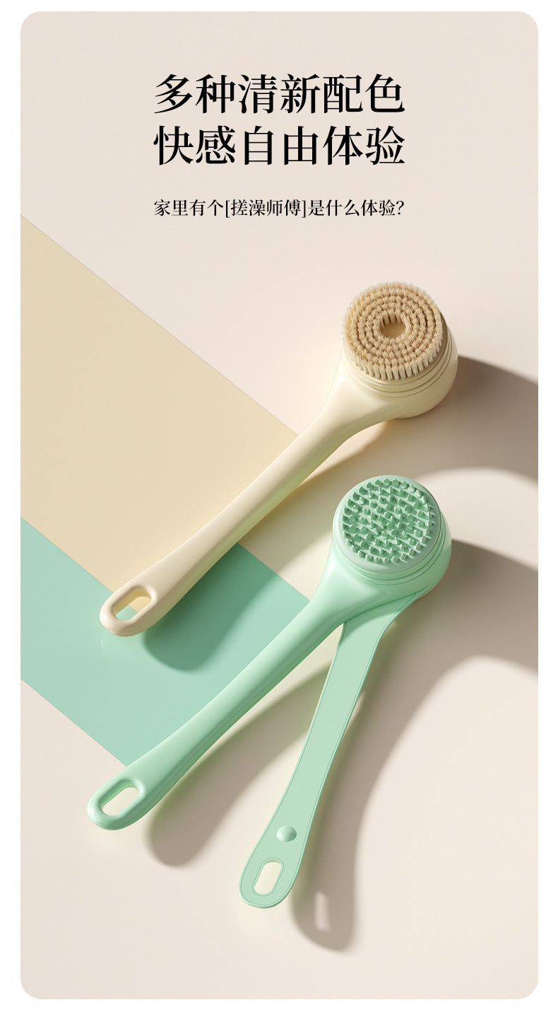 Cross-Border Electric Bath Brush Rotating Multi-Functional Bath Brush Waterproof Lazy Bath Brush Back Rub Bath Instrument Home