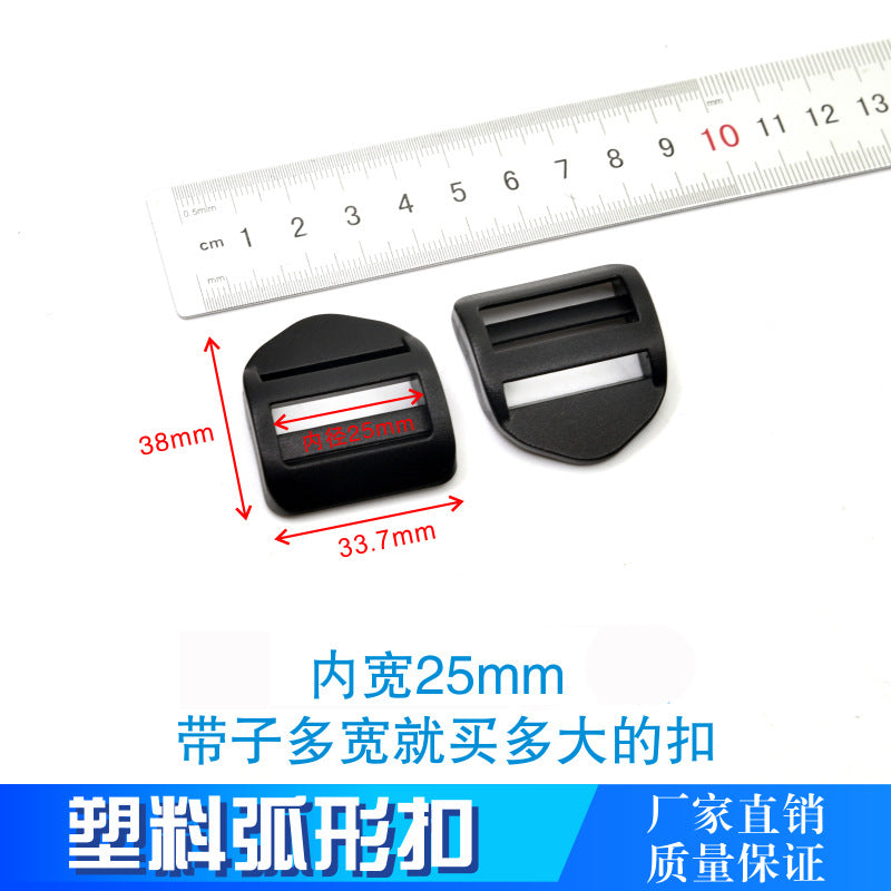 Spot Plastic Double Buckle Clothing Accessories Snap Buckle Back Box Book Mountaineering Bag Accessories Connection Safety Buckle