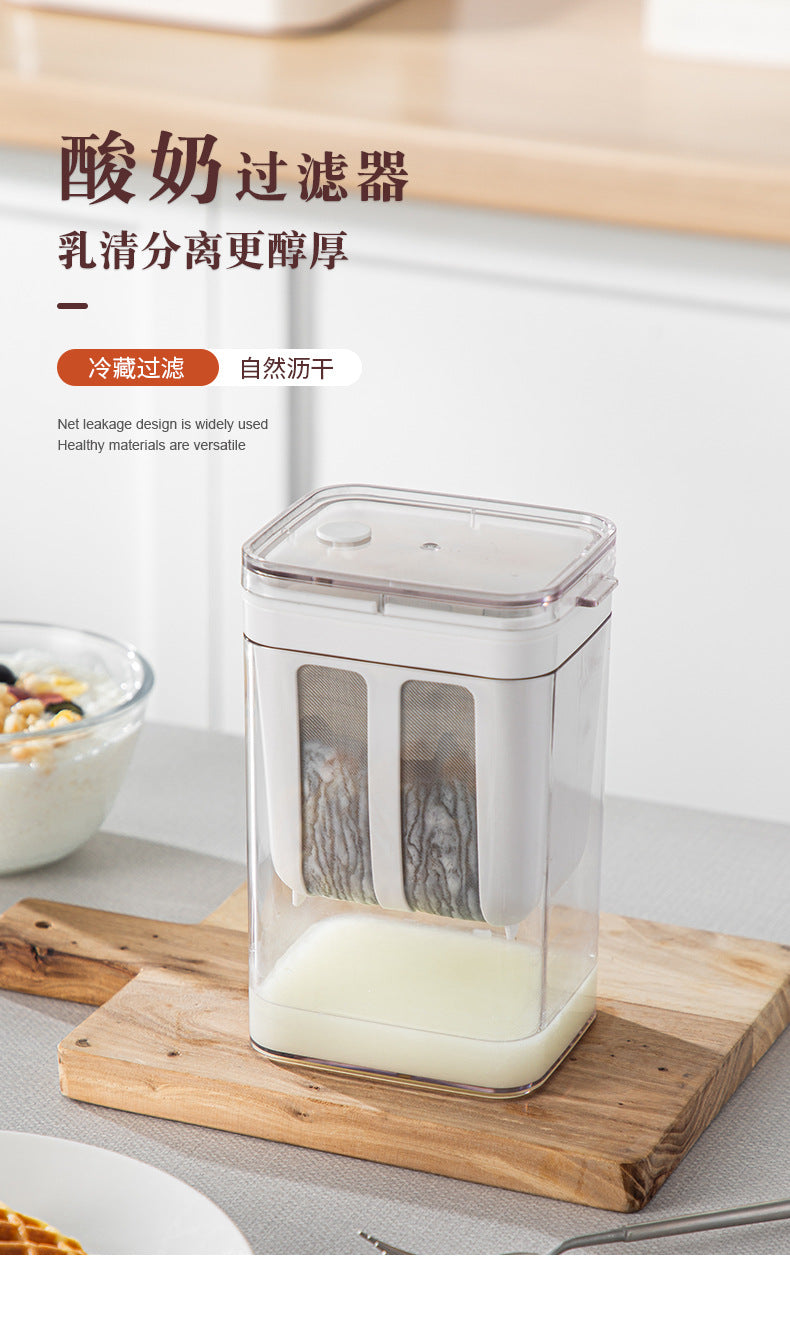 Yogurt Filter Home Homemade Greek Yogurt Large Capacity Cold Extract Yogurt Filter Kitchen Whey Separator
