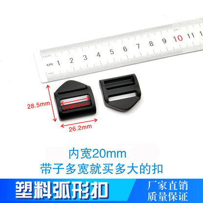 Spot Plastic Double Buckle Clothing Accessories Snap Buckle Back Box Book Mountaineering Bag Accessories Connection Safety Buckle