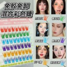 Ciliary Angel ~ Irregular Air Sense Fine Stem Mixed Blood Thai Makeup False Eyelashes Natural Sense Transparent Novice Parity Eyelashes