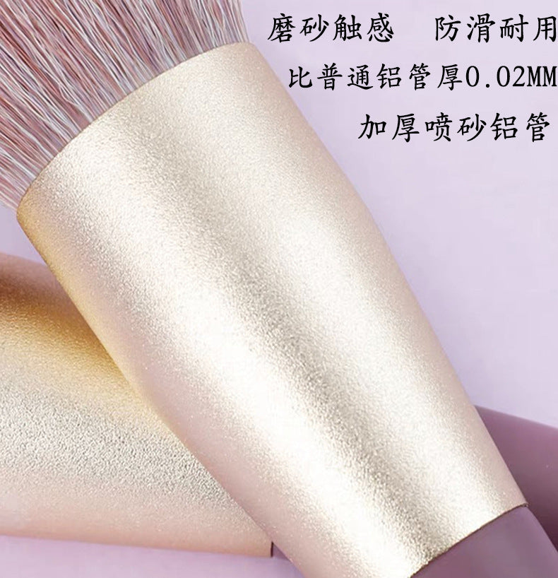 Cangzhou Little Purple Potato Makeup Brush Set Loose Powder Brush Eyeshadow Brush Foundation Brush Portable Beauty Brush Makeup Tools