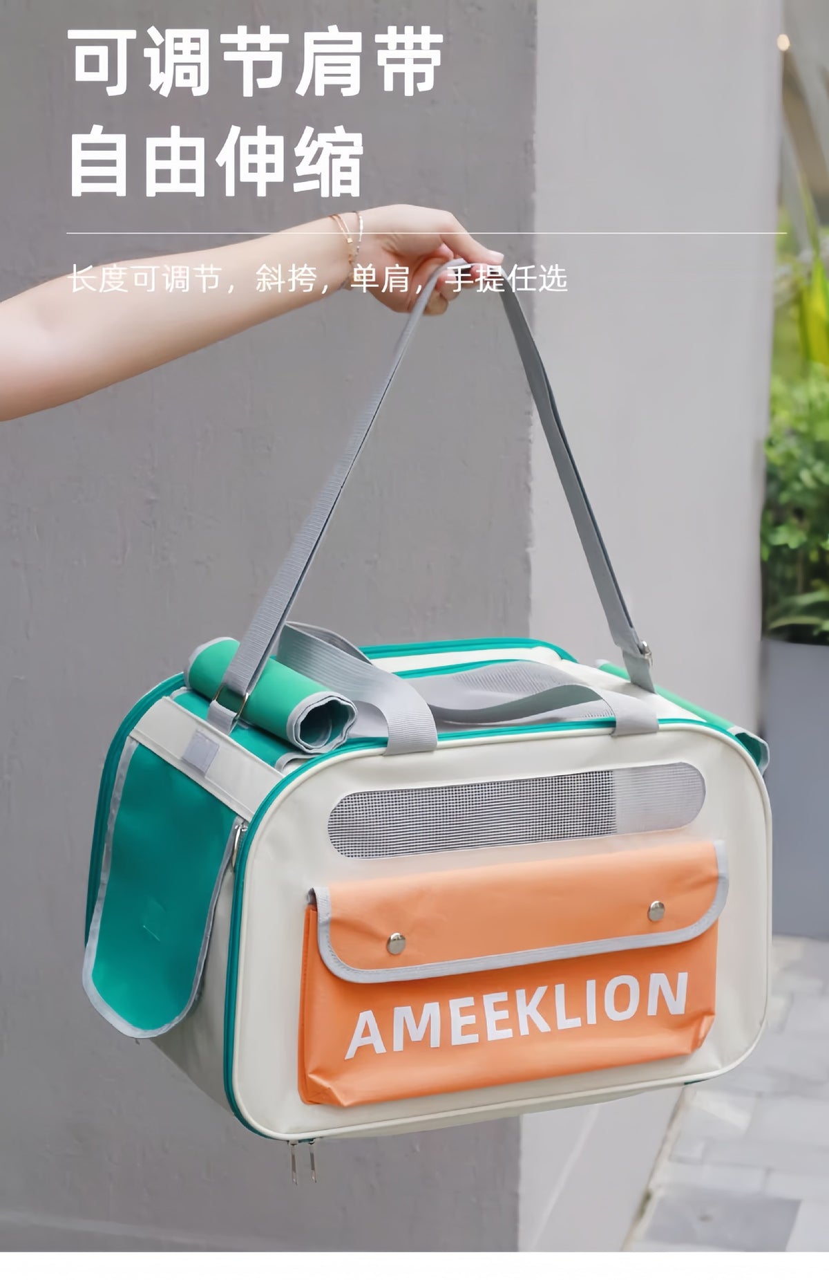 Cat Bag Outgoing Portable Cat Dog Backpack Cat Cage Breathable Crossbody Portable Cat Bag Large Capacity Pet Bag