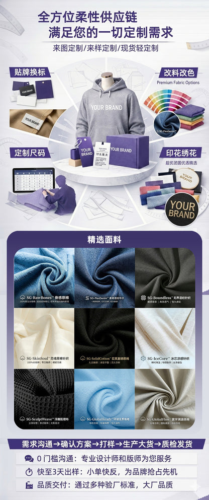 Dan Baoni | Summer Cool Sense Sunscreen Solid Color Advanced Sense Ice Silk Men's T-Shirt Loose Round Neck Shoulder Short Sleeve Customization
