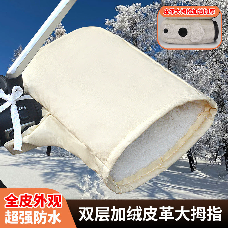 Winter Electric Vehicle Gloves, Warm and Thickeneded Handlebar Covers, Rainproof and Windproof Motorcycle Pu Leather Protective Gloves, Cotton Handlebar Covers