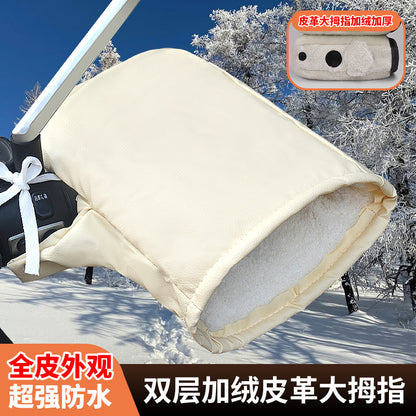 Winter Electric Vehicle Gloves, Warm and Thickeneded Handlebar Covers, Rainproof and Windproof Motorcycle Pu Leather Protective Gloves, Cotton Handlebar Covers
