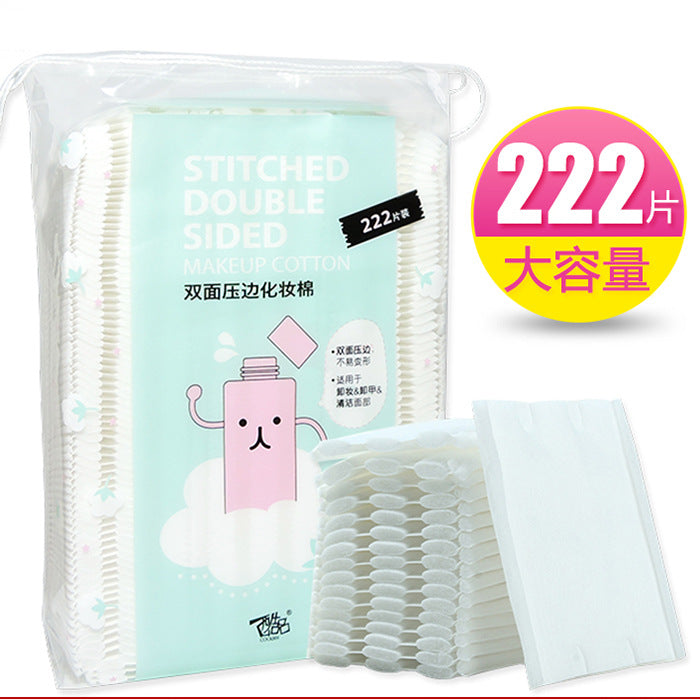 Wholesale Ramila cotton makeup cotton 50 pieces double-sided three-layer non-slag makeup remover cotton thickened 222 pieces