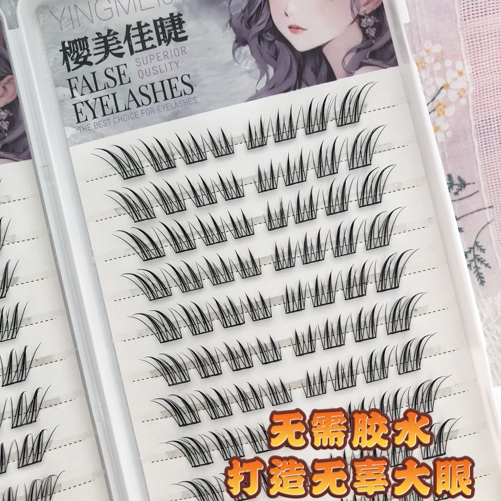 Yingmeijia Eyelashes Glue-Free Ten Rows of Jade-Faced Little Fox False Eyelashes Ancient Style Natural Thick Oblique Flying Segmented Pure Lust Style