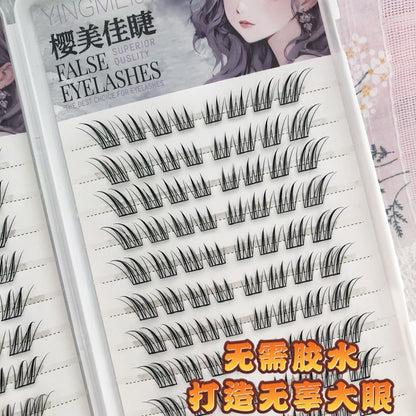 Yingmeijia Eyelashes Glue-Free Jade-Faced Little Fox False Eyelashes Ancient Style Natural Thick Oblique Segmented False Eyelashes Pure Desire
