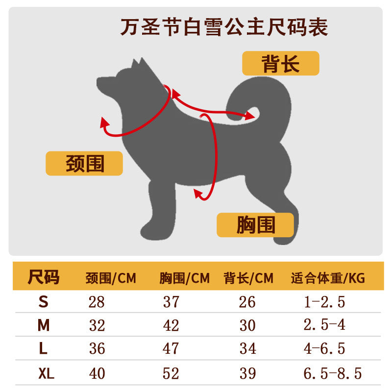 Dog Clothes Snow White Skirt Halloween Pet Dog Clothes Teddy Bears Schnery Pet Costume