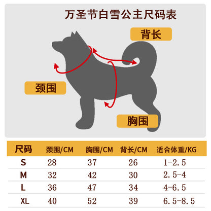 Dog Clothes Snow White Skirt Halloween Pet Dog Clothes Teddy Bears Schnery Pet Costume