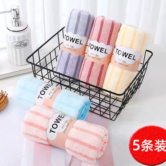 New Coral Velvet Towel 3575 Water-Absorbent and Lint-Free Stripesd Towel Five Pack Gift Return Gift Towel with Packaging