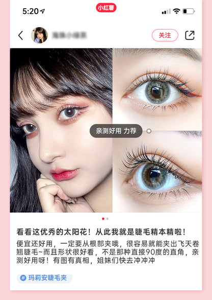 Marion eyelash curler curling natural lasting styling without eyelid pressing eyelash aid eyelash curler wholesale