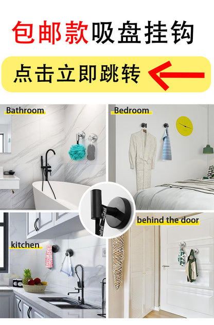 Cross-Border Stainless Steel Vacuum Suction Cup Hooks, No-Drill Bathroom Hooks, Kitchen Hooks, Towel Hooks, Clothes Hooks Wholesale