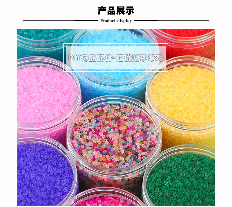 High quality domestic transparent frosted rice beads loose beads handmade DIY bracelet necklace accessories material factory direct sales