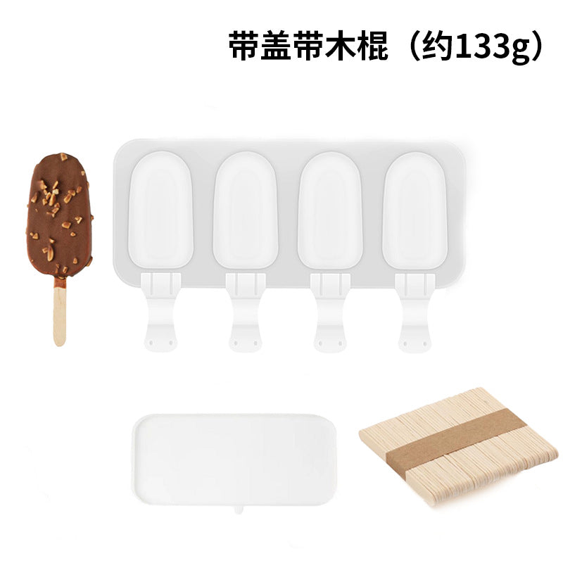 Cross-Border New Oval Ice Cream Mold with Lid, Easy to Release, Cheese Popsicle DIY Home Ice Cream Mold
