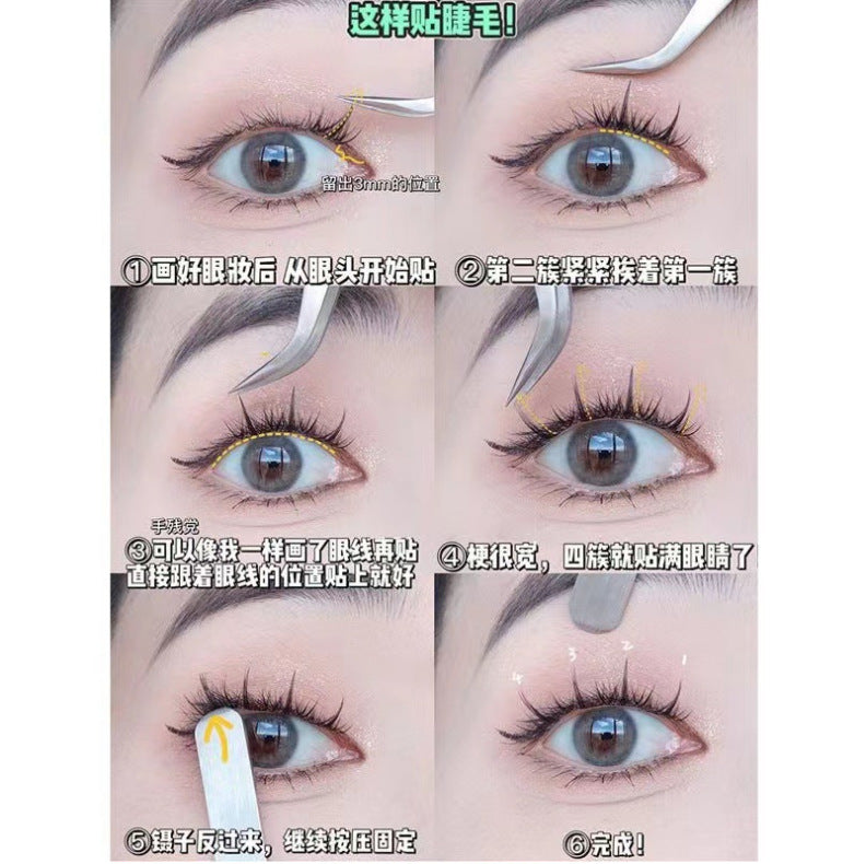 Yingmeijia Eyelashes Glue-Free Jade-Faced Little Fox False Eyelashes Ancient Style Natural Thick Oblique Segmented False Eyelashes Pure Desire