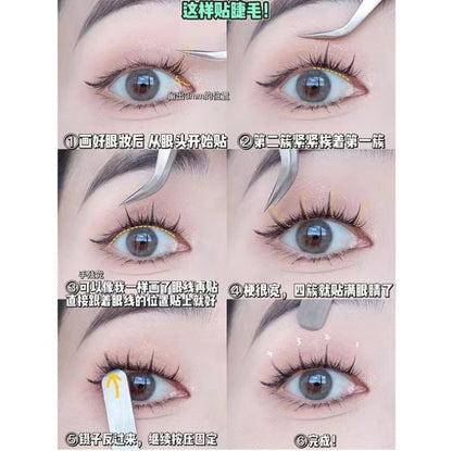 Yingmeijia Eyelashes Glue-Free Jade-Faced Little Fox False Eyelashes Ancient Style Natural Thick Oblique Segmented False Eyelashes Pure Desire