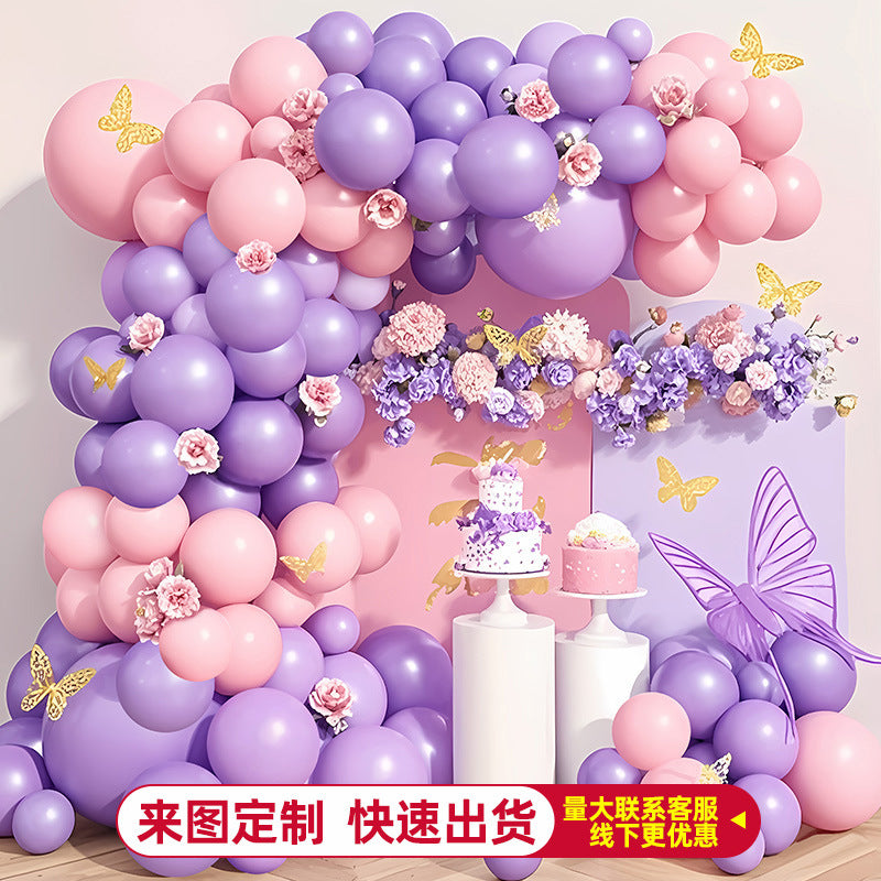 Balloon Chain Arch Set Scene Layout High-End Atmosphere Opening Birthday Party Decorations Anniversary Package