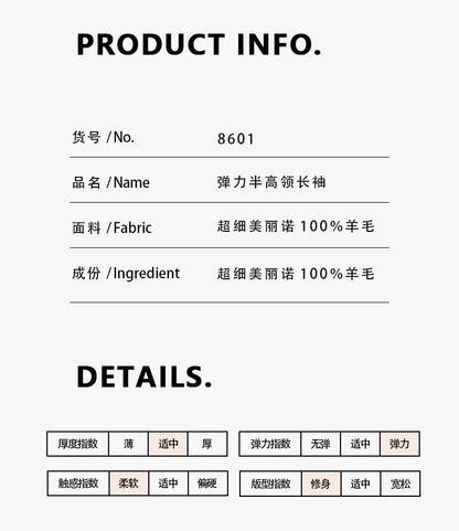 Machine Washable 100% Superfine Wool Sweater for Women Autumn and Winter New Loose Half Turtleneck Knitted Bottoming Sweater for Women