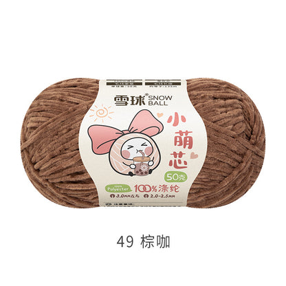 Snowball Macey Core Matte Chenille Fine Wool DIY Handmade Knitted Doll Scarf Hat Hair Accessories Crochet